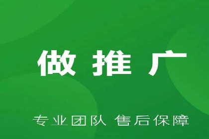 百度信息流广告在旅游行业中的成功案例